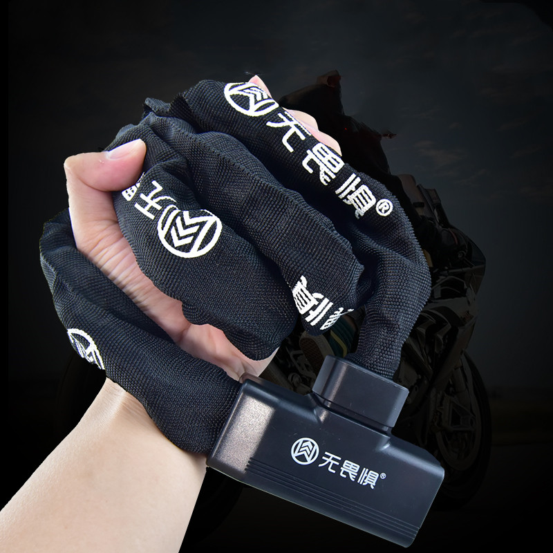 Chain Lock Combination - Thickened Chain Lock, Mountain Bike Lock,