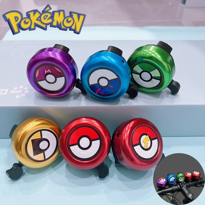 Cute Pokemon Pokeball Bike Bel - Commuter Biking 评论和价格