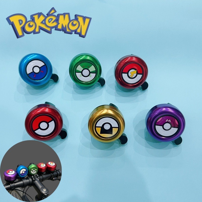Cute Pokemon Pokeball Bike Bel - Commuter Biking 评论和价格