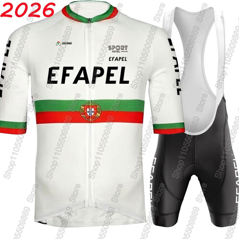 Portugal 2026  Efapel Team Cyc - Cycling Commute Shorts 评论和价格