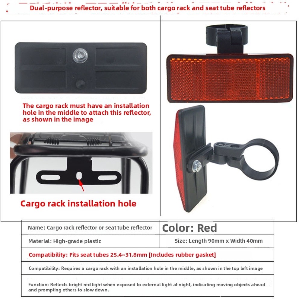 Bike Spoke Reflector Set for E - Spoke Reflector Set 评论和价格