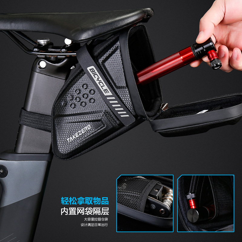 Black L Eva Hard Shell Bicycle - Saddle Bag Under Seat 评论和价格