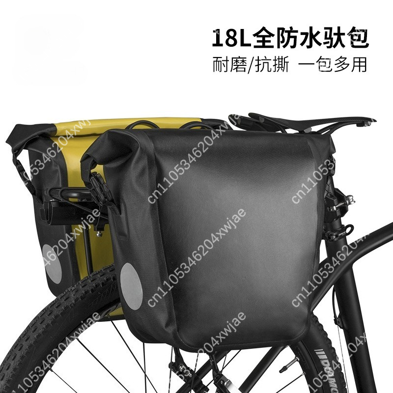 Waterproof Bicycle Pannier Bag - Waterproof Cycling Commute 评论和价格