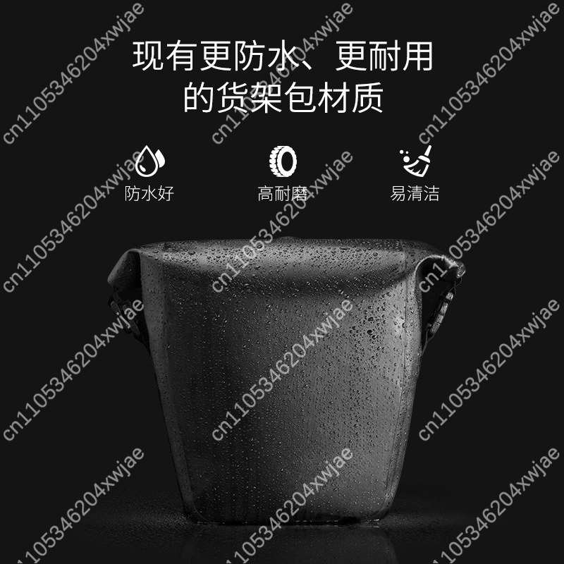 Waterproof Bicycle Pannier Bag - Waterproof Cycling Commute 评论和价格