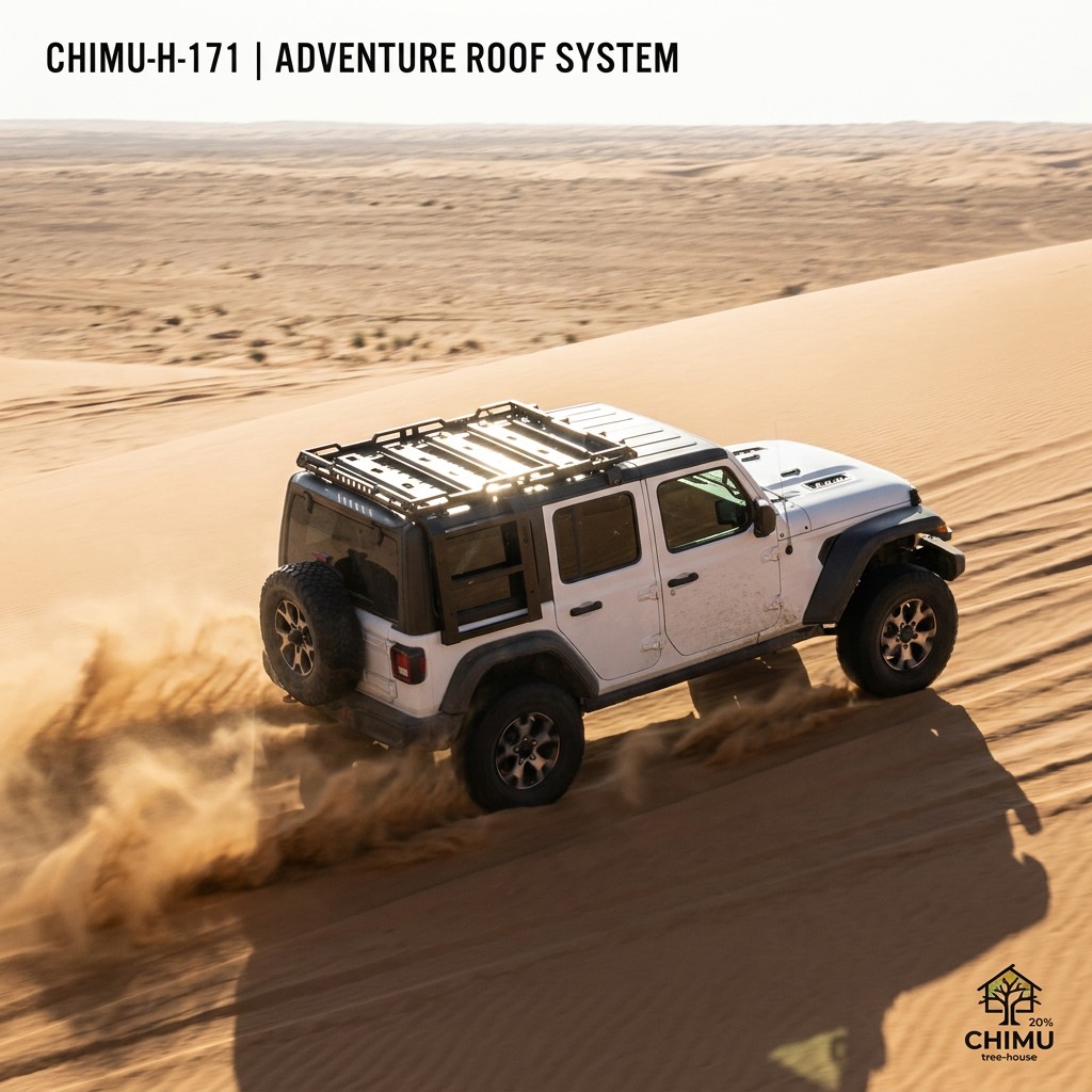 【CHIMU HOME】Steel or Aluminum  - Cargo Rack Aluminum 评论和价格