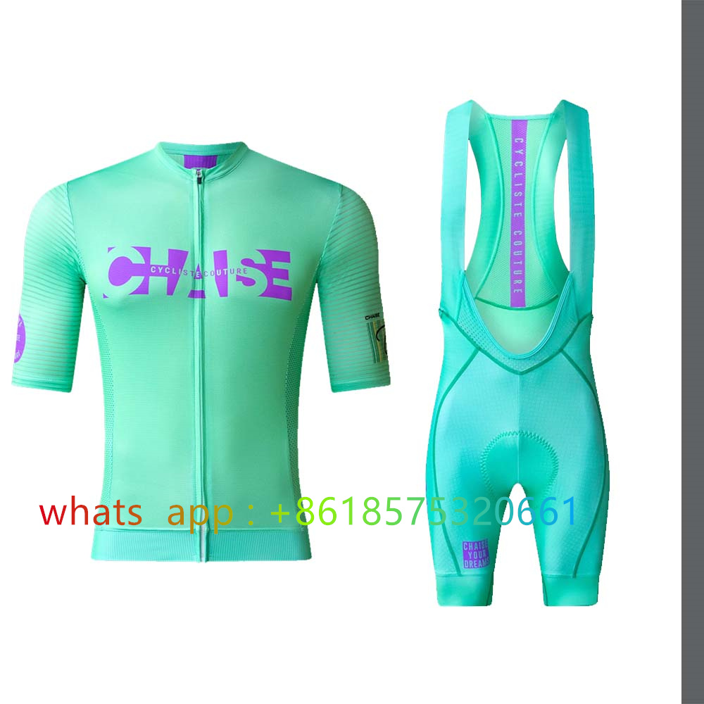 Chaise Cycliste Cycling Jersey - Cycling Commute Shorts 评论和价格