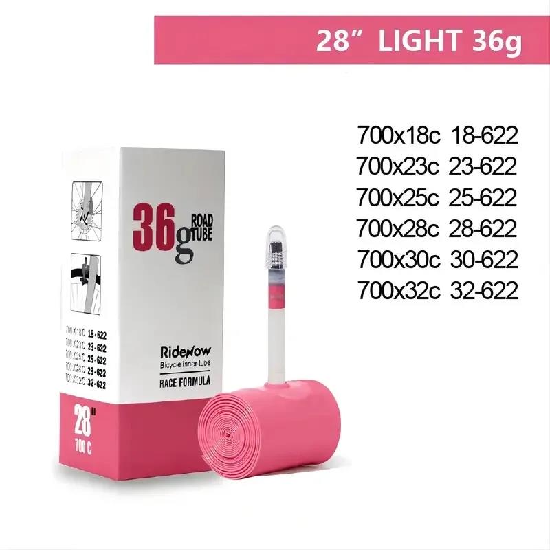 RideNow Ultralight Bike Inner  - Inner Tube 700C 评论和价格